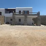 Myloch Village Mykonos * Panormos (Mykonos)