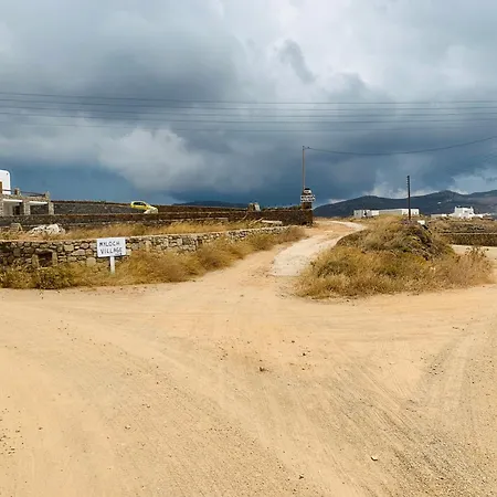 Myloch Village Mykonos 帕诺尔莫斯米科诺斯