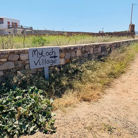 Myloch Village Mykonos 公寓
